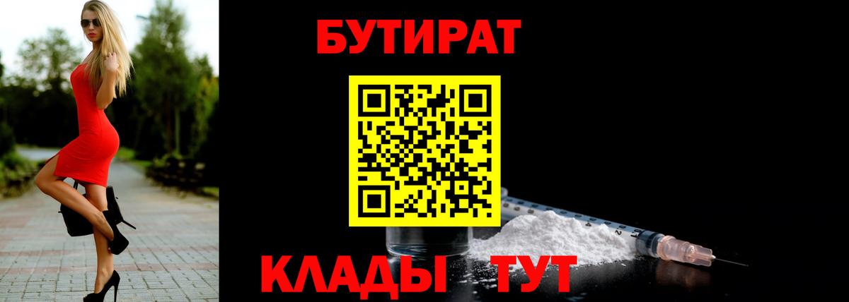 Каннабис  Меф МЯУ МЯУ кристаллы  Апатиты  Как найти наркотики?  Вход с VPN  Cocaine 