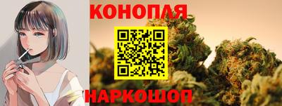 мяу мяу кристалл Азнакаево
