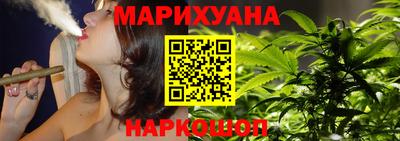мяу мяу кристалл Азнакаево