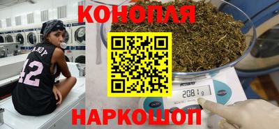 МДМА Абинск