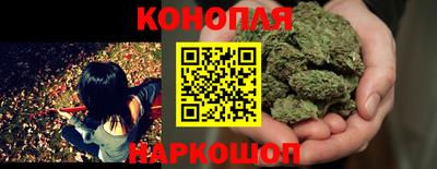 мяу мяу кристалл Азнакаево