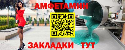 дистиллят марихуана Абакан