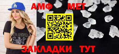 дистиллят марихуана Абакан