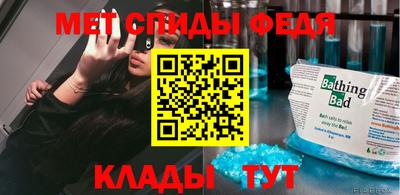 дистиллят марихуана Абакан