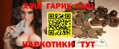 дистиллят марихуана Абакан