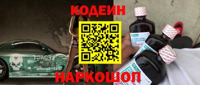 дистиллят марихуана Абакан