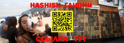 мяу мяу кристалл Азнакаево