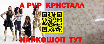 дистиллят марихуана Абакан