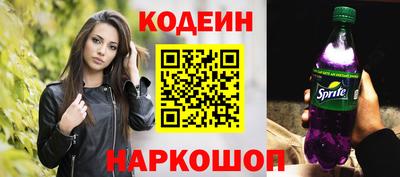 дистиллят марихуана Абакан